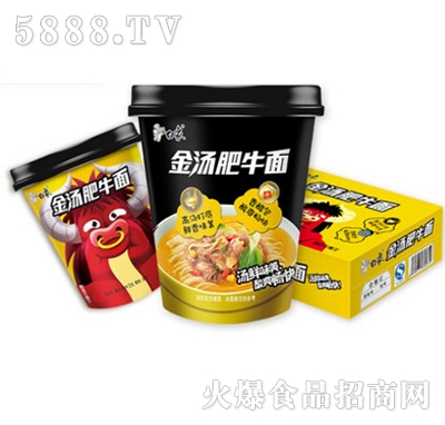 白象鮮湯辣面金湯肥牛