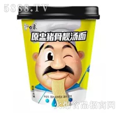 白象鮮湯辣面