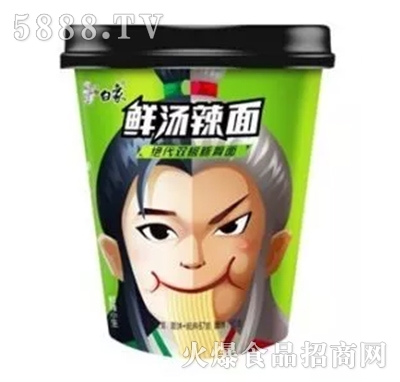 白象鮮湯辣杯裝