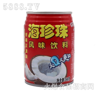 Lζ248ml