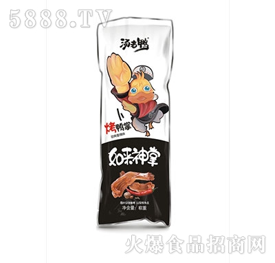 烤鴨掌勁爽香辣味