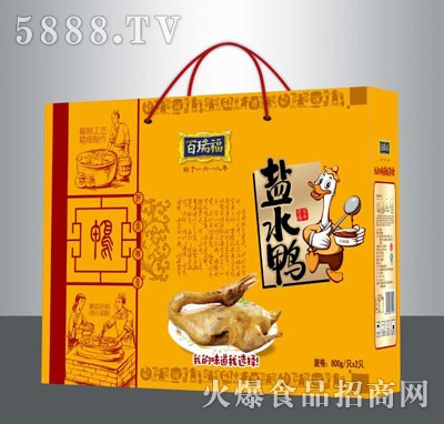 鹽水鴨禮盒