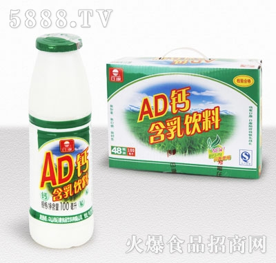 տAD}
