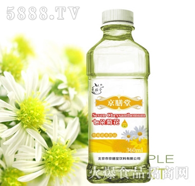 360ml野菊花水