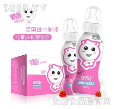 飲料代理酷我營(yíng)養(yǎng)多兒童成長(zhǎng)型乳飲料奶嘴飲料草莓味200gx20瓶