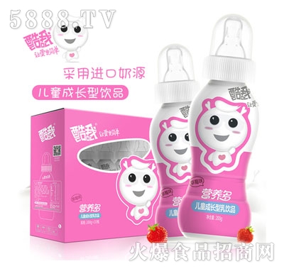 飲料代理酷我營(yíng)養(yǎng)多兒童成長(zhǎng)型乳飲料奶嘴飲料草莓味200gx10瓶