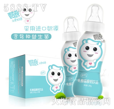 飲料代理酷我奶嘴乳酸菌飲品奶嘴飲料原味200gx20瓶