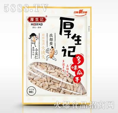 ӛζ90g