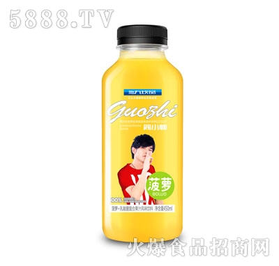 三九飲品簡(jiǎn)小帥菠蘿乳酸菌復(fù)合果汁飲料450ml