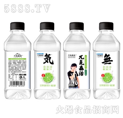 三九飲品無(wú)気森活日式青檸無(wú)糖無(wú)汽蘇打水350ml