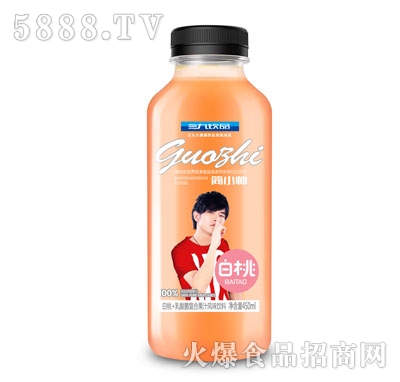 三九飲品白桃+乳酸菌復(fù)合果汁風(fēng)味飲料450ml