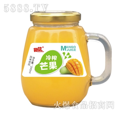 Éեâ֭LζƷ345ml