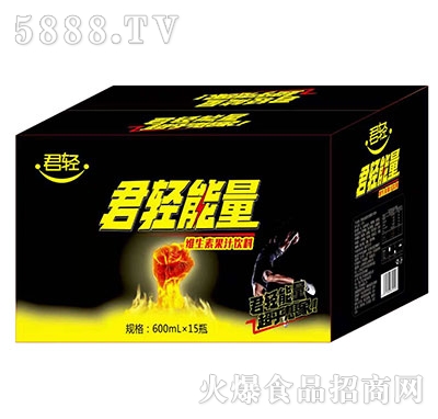 pᏊ(qing)600mlx15ƿ