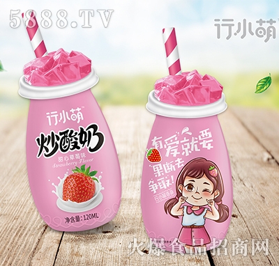 Сȳ̲ݮζ120ml