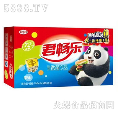 歡樂吟君暢樂乳酸菌原味108mlx5瓶x6排