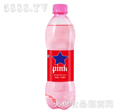喜多力愛琴海粉色可樂500ml