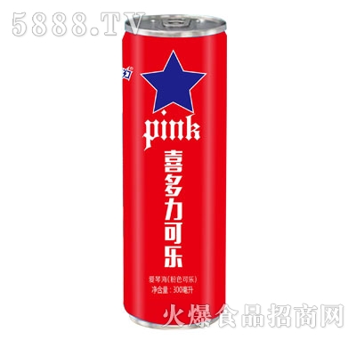 喜多力愛琴海粉色可樂300ml