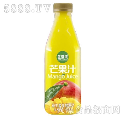 Mâ֭l(f)͹֭1.25L