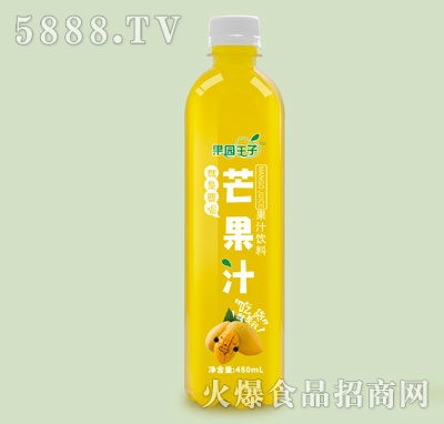 @â֭֭480ml