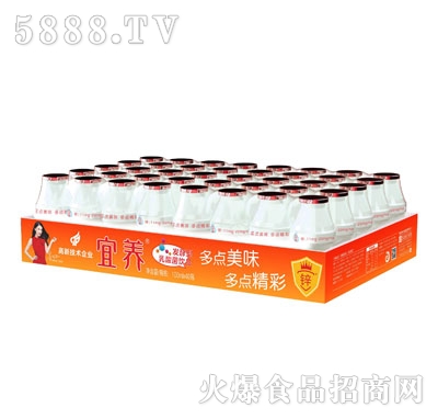 B(yng)(qing)\Ʒ100mlX40
