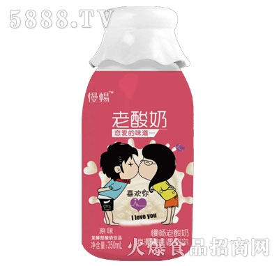 慢暢老酸奶原味350ml