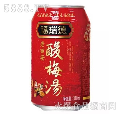 福瑞德酸梅湯310ml