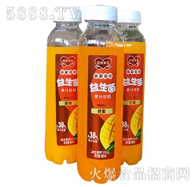 ِ۹â֭480ml