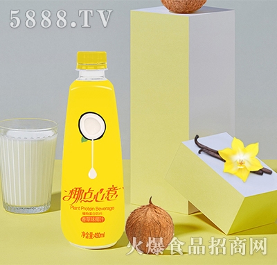 Ҭc(din)Ҭ֭ζ450ml
