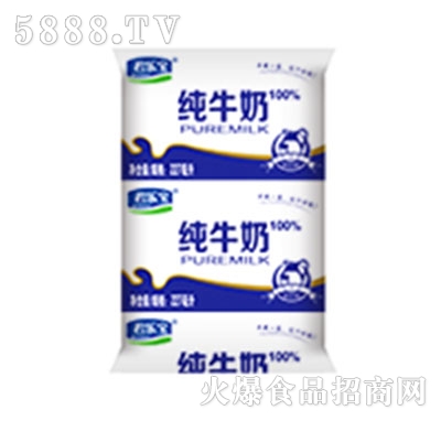 (l)ţ227ml((l)b)