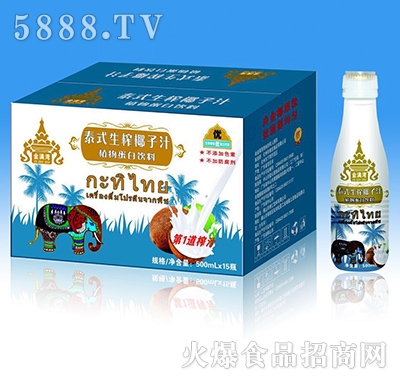 M(mn)̩ʽեҬֲ֭ﵰ500ml15ƿ