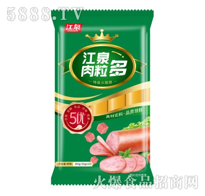 Ȫؼc350g
