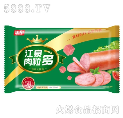 Ȫؼc240g