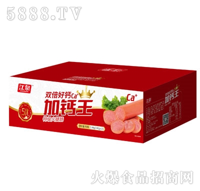 Ȫp}ؼc3.4kg