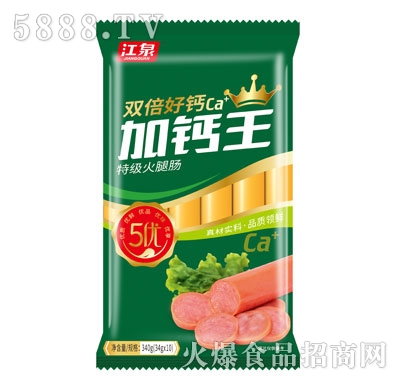 Ȫp}ؼc340g