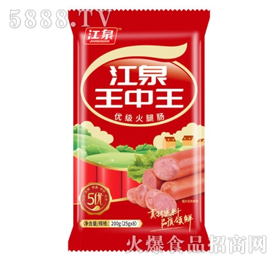 Ȫ(yu)c200g