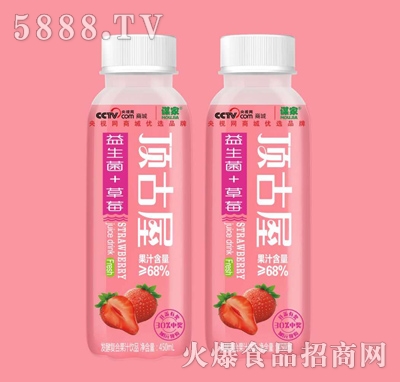 픹ݮ(f)Ϲ֭450ml