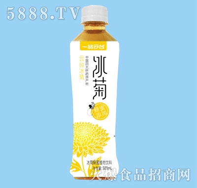 һƷ_(ti)շֲ500ml