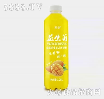 Wͺâ֭1.25L
