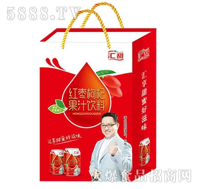 匯甜紅棗枸杞果汁飲料禮盒