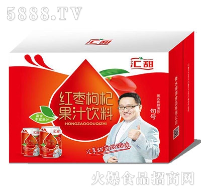匯甜紅棗枸杞果汁飲料