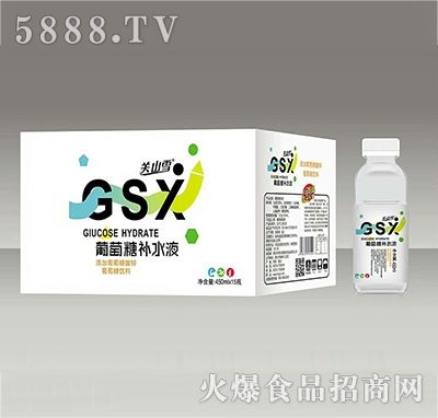 關(guān)山雪補水液原味450mlx15