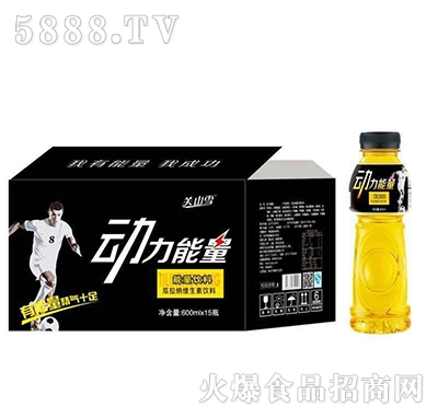 關(guān)山雪動力能量600MLX15瓶