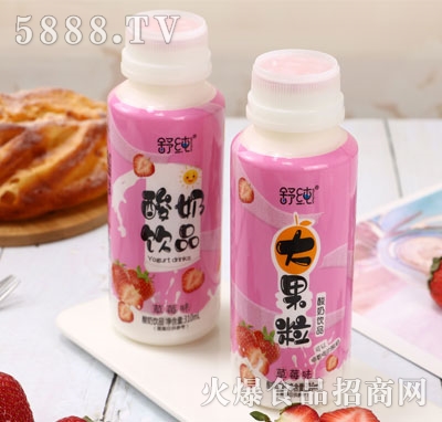 漃Ʒݮζƿ