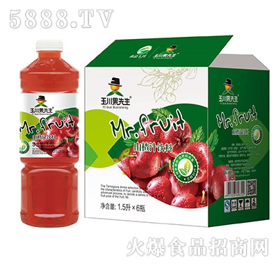 1.5L×6玉川果先生山楂汁飲料