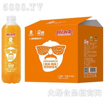 1.5Lx6輕奢果汁益生菌果汁芒果汁飲料