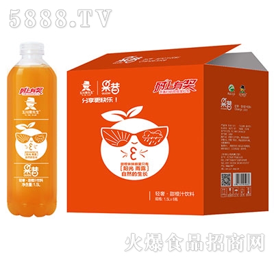 1.5Lx6輕奢果汁益生菌果汁甜橙汁飲料