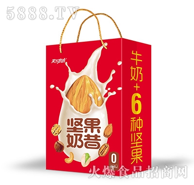 天下水坊堅果奶昔禮盒