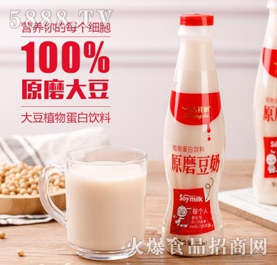 (sh)ԭĥֲﵰ330ml