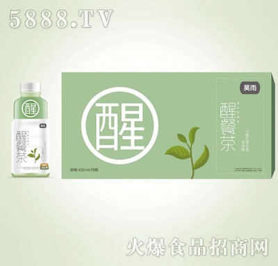 昊雨檸檬綠茶飲品