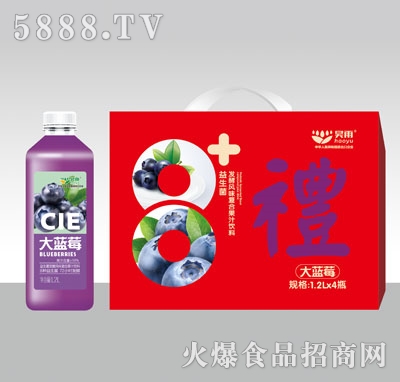 昊雨益生菌發(fā)酵藍莓汁飲料（禮盒）